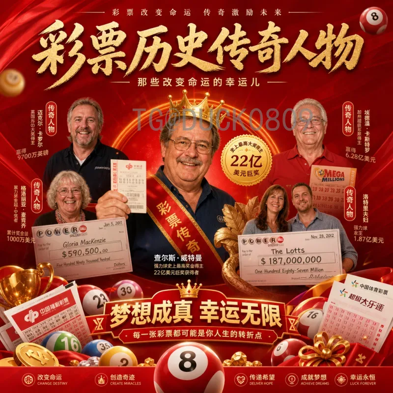 最新2026年国际足联世界杯开幕式直播回放观看指南与精彩前瞻