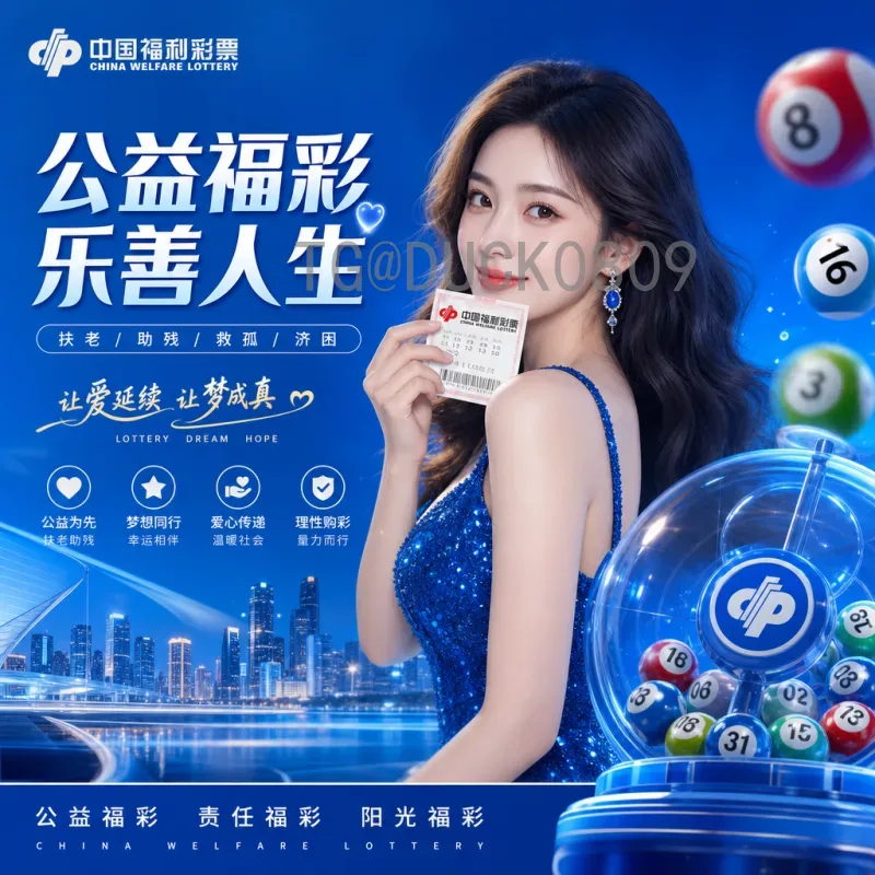 2026年世界杯赛程完整版：详细比赛日程与赛时安排指南
